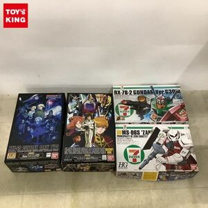 1円〜 HG 1/144 ガンタンク初期型 劇場限定リミテッドクリアVer. ガンダム バージョンジーサーティース セブン-イレブンカラー 他