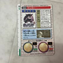 1円〜 ポケモン カードダス 094 ゲンガー 緑_画像3
