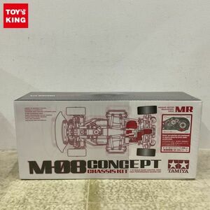 1円〜 未開封 タミヤ 1/10 電動RC MRレーシングカー M-08 CONCEPT シャーシキット