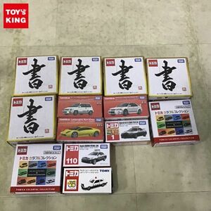 1円〜 訳あり トミカ トヨタ クラウン パトカー ランボルギーニ ムルシエラゴ 他