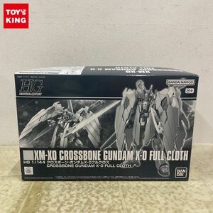 1円〜 HGUC 1/144 機動戦士クロスボーン・ガンダム ゴースト クロスボーン・ガンダム X-0フルクロス