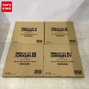 1円〜 機動戦士ガンダム THE ORIGIN Blu-ray Disc Collector’s Edition I-IV 初回限定生産商品