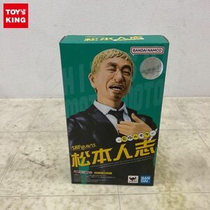 1円〜 S.H.Figuarts ダウンタウン 松本人志 究極のボケ