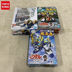 1円〜 未開封含 バンダイ ネクスエッジスタイル 魔神英雄伝 ワタル 七魂の龍神丸 等 龍蒼丸 龍戦丸 他