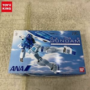 1円〜 HG 1/144 機動戦士ガンダム RX-78-2 ガンダム G30th ANA オリジナルカラーVer.