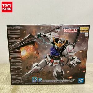 1円〜 一番くじ 機動戦士ガンダム ガンプラ 2022 B賞 MASTER GRADE 1/100 ガンダムバルバトス ソリッドクリア