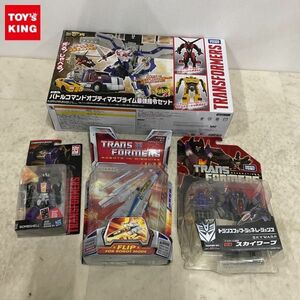 1円〜 未開封含 タカラトミー等 トランスフォーマー バトルコマンドオプティマスプライム最強指令セット スカイワープ 他