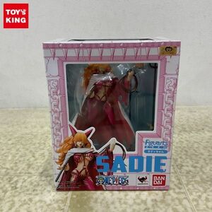 1円〜 未開封 フィギュアーツZERO ONE PIECE サディちゃん