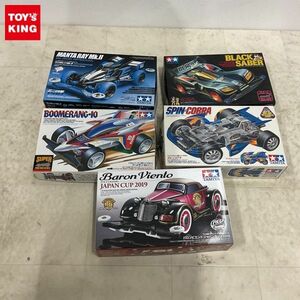 1円〜 タミヤ スーパーミニ四駆等 1/32 ブーメラン・10 マンタレイMk.IIブラックスペシャル 他