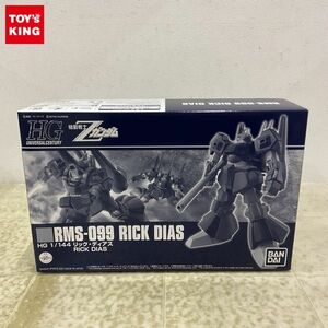 1円〜 HGUC 1/144 機動戦士Zガンダム リック・ディアス