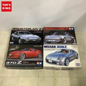 1円〜 タミヤ 1/24 ニッサン フェアレディZ Z34、ポルシェ911 ターボ ’88 等