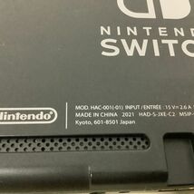 1円〜 欠品 動作確認/初期化済 Nintendo Switch HAC-001(-01) ネオンパープル ネオンオレンジ_画像5