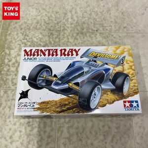 1円〜 タミヤ レーサーミニ四駆 1/32 マンタイJr.