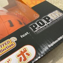 1円〜 未開封 メガハウス STUFFED Collection feat. P.O.P DX/POP ONE PIECE ベポ_画像6