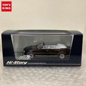 1円〜 破損 インターアライド Hi-Story 1/43 トヨタ センチュリー オープンカー 2019 神威 エターナルブラック