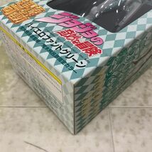 1円〜 未開封 メディコス 超像可動 ジョジョの奇妙な冒険 第三部 ハイエロファントグリーン_画像4