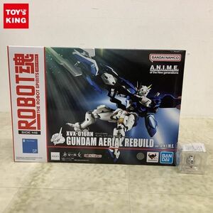 1円〜 未開封 BANDAI SPIRITS ROBOT魂 機動戦士ガンダム 水星の魔女 ガンダム・エアリアル 改修型 ver.A.N.I.M.E. 修正パーツ付