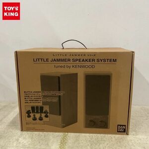 1円〜 LITTLE JAMMER リトルジャマー・スピーカー・システム tuned by LENWOOD