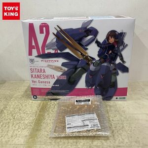 1円〜 未開封 コトブキヤ メガミデバイス×アリス・ギア・アイギス 兼志谷 シタラ 天機 Ver.ガネーシャ 特典付