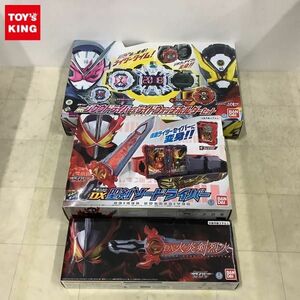 1円〜 仮面ライダーセイバー DX聖剣ソードライバー、仮面ライダージオウ DXジクウドライバー＆ライドウォッチホルダーセット 等