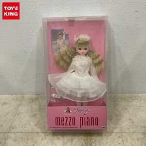 1円〜 タカラ リカちゃん mezzo piano メゾピアノ