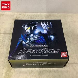 1円〜 動作確認済 バンダイ ウルトラレプリカ ウルトラマンゼロ ウルティメイトブレスレット