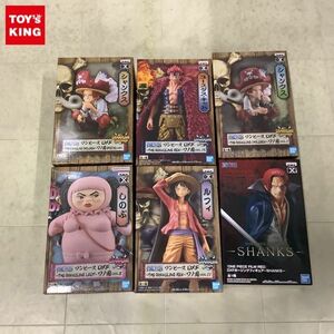 1円〜 未開封 ONE PIECE DXF THE GRANDLINE MEN ワノ国vol.11 ルフィ DXF THE GRANDLINE CHILDREN ワノ国vol.1 シャンクス 他