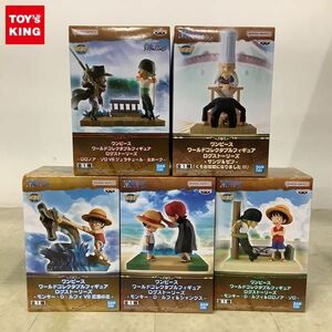 1円〜 訳あり ONE PIECE ワールドコレクタブルフィギュア ログストーリーズ モンキー・D・ルフィ＆シャンクス 他