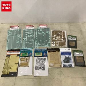 1円〜 タミヤ他 1/35 ドイツIV号突撃戦車 ブルムベア 後期型 コーティングシートセット ソミュアS35 エッチングセット 等