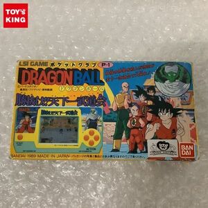 1円〜 バンダイ LSIゲーム ポケットクラブ P-1 ドラゴンボール 勝抜け！！天下一武道会