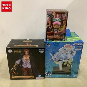 1円〜 未開封含 一番くじ ONE PIECE 新四皇 A賞 四皇 シャンクス DXF THE GRANDLINE MEN vol.5 トニートニー・チョッパー 他