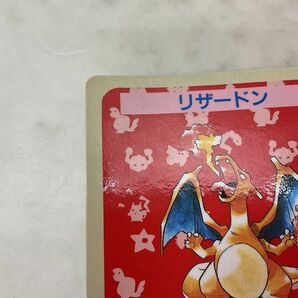 1円〜 トップサン ポケモンカード リザードンの画像5