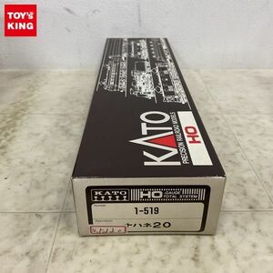 1円〜 KATO HOゲージ 1-519 ナハネ20 客車