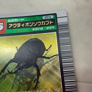 1円〜 甲虫王者ムシキング カード 019 アクティオンゾウカブトの画像6