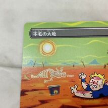 1円〜 MTG マジック:ザ・ギャザリング 不毛の大地 日本語版_画像5