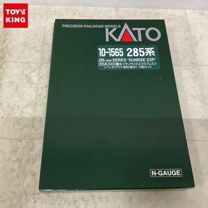 1円〜 動作確認済 KATO Nゲージ 10-1565 285系3000番台 サンライズエクスプレス パンタグラフ増設編成 7両セットの画像1