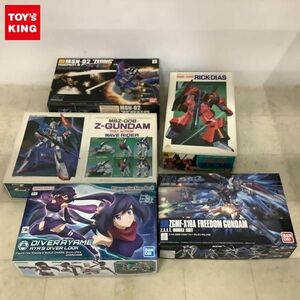 1円〜 HGUC 他 1/144 等 ジオング、フリーダムガンダム 他