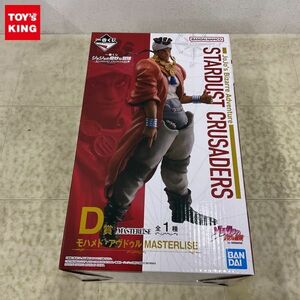 1円〜 未開封 一番くじ ジョジョの奇妙な冒険 STARDUST CRUSADERS D賞 モハメド・アヴドゥル