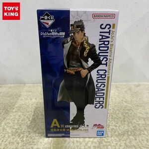 1円〜 未開封 一番くじ ジョジョの奇妙な冒険 STARDUST CRUSADERS A賞 空条承太郎 MASTERLISE/B