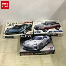 1円〜 タミヤ 1/24 ジャガー XJ200 レクサス LFA 他_画像1