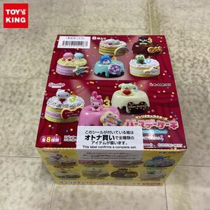 1円〜 未開封 リーメント サンリオキャラクターズ バースデーケーキ 1BOX