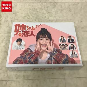 1円〜 未開封 姉ちゃんの恋人 DVD-BOX