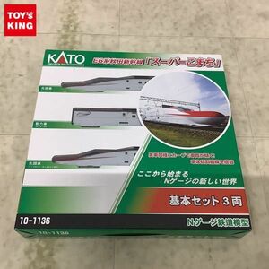 1円〜 動作確認済 KATO Nゲージ 10-1136 E6系 秋田新幹線 スーパーこまち 基本セット 3両