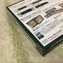 1円〜 KATO Nゲージ 10-809 貨物列車 6両セット_画像9