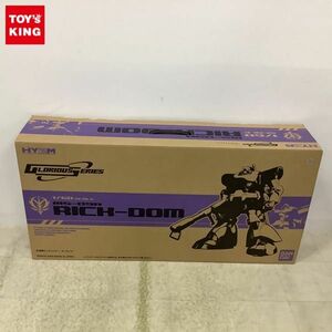 1円〜 バンダイ HY2M グロリアスシリーズ 1/60 機動戦士ガンダム リック・ドム