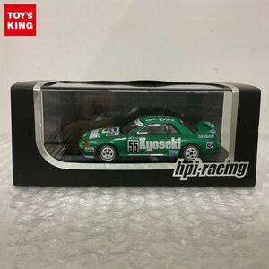 1円〜 HPIレーシング 1/43 KYOSEKI SKYLINE GP1 PLUS ＃55 1992 JTC