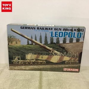 1円〜 ドラゴン 1/35 GERMAN RAILWAY GUN 28cm K5[E] LEOPOLD