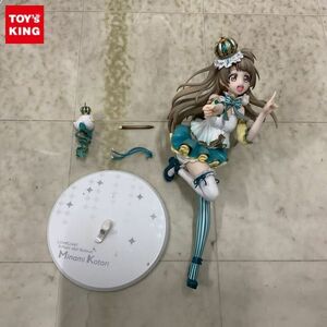 1円〜 ジャンク 箱無 アルター 1/7 ラブライブ! スクールアイドルフェスティバル 南ことり