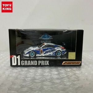 1円〜 ホットワークス 1/64 D1グランプリ Z33 RB26 K5-660R仕様 2004