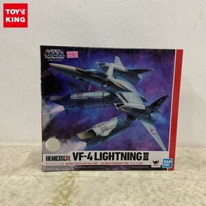 1円〜 BANDAI SPIRITS HI-METAL R 超時空要塞マクロス フラッシュバック2012 VF-4 ライトニングIII